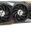 MSI NVIDIA GeForce RTX 3080 Gaming Z Trio LHR Triple Fan 12GB GDDR6X PCIe 4.0 Graphics Card
