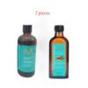 Moroccan Oil  Care Hair Essential Oil Frizzy Hair Smooth Shiny Conditioner Essence Oil